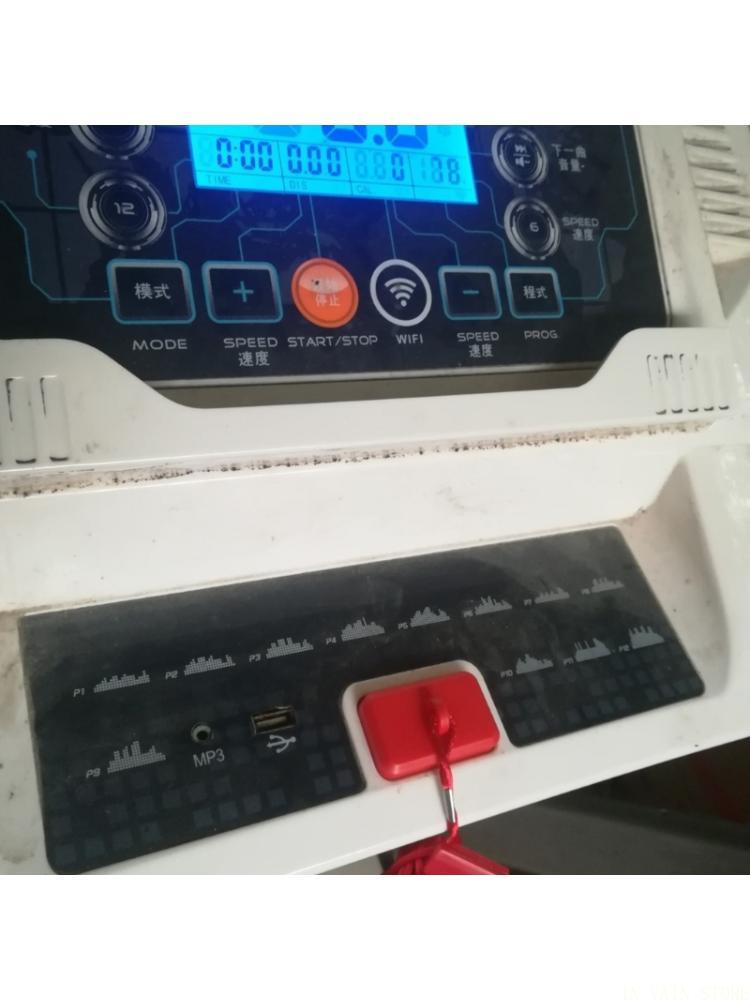 Home Gym Installation - جهاز المشي M5TC في حالات الطوارئ