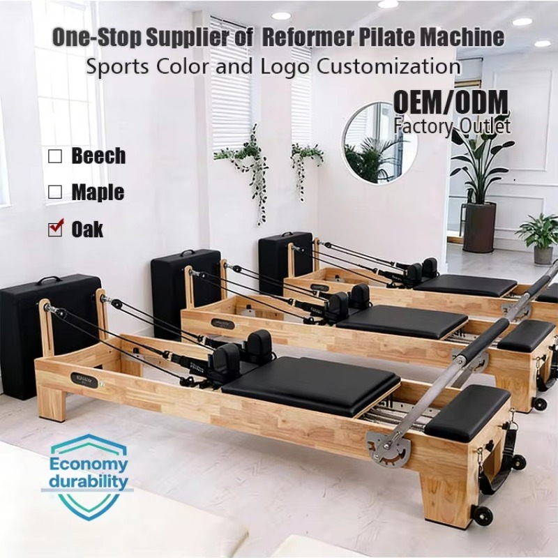 Home Gym Yoga - أجهزة بيلاتس ريفورمر لتمارين الجسم، آلة