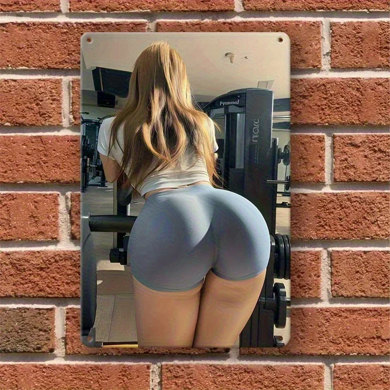Home Gym Installation - لوحة جدارية معدنية بتصميم مؤخرة عتيقة،