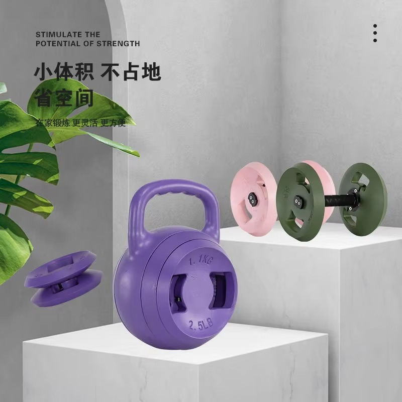 مجموعة دمبل كيتل بيل قابلة للت - مراجعة Home Gym Custom وسعره