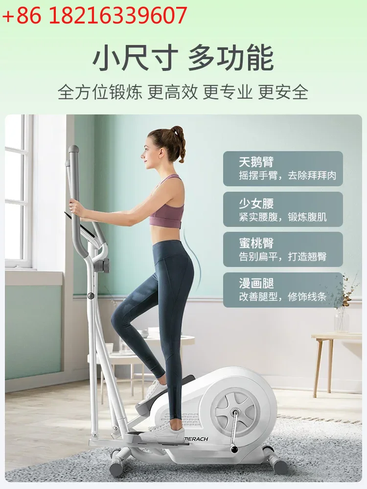 جهاز المشي الذكي للمساحات الصغ - مراجعة Home Gym For Small Spaces وسعره
