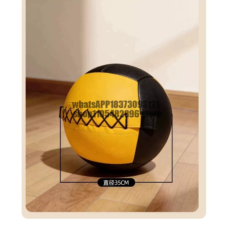 كرة طبية ناعمة، تدريب اللياقة  - مراجعة Medicine Ball Slam وسعره