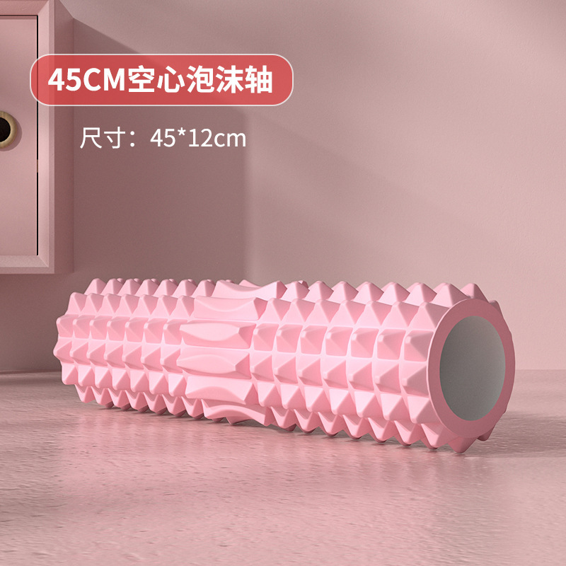 أسطوانة رغوية مجوفة 45 سم مع ك - مراجعة Home Gym Yoga وسعره