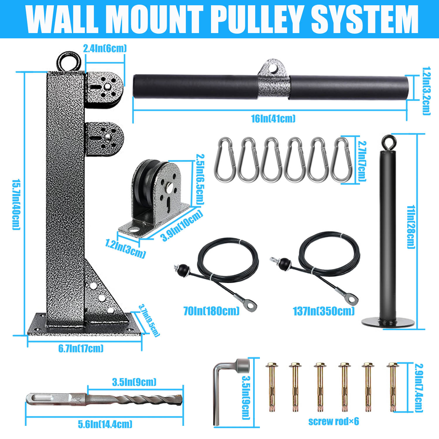 نظام بكرة مثبت على الحائط لليا - مراجعة Cable Pulley System وسعره